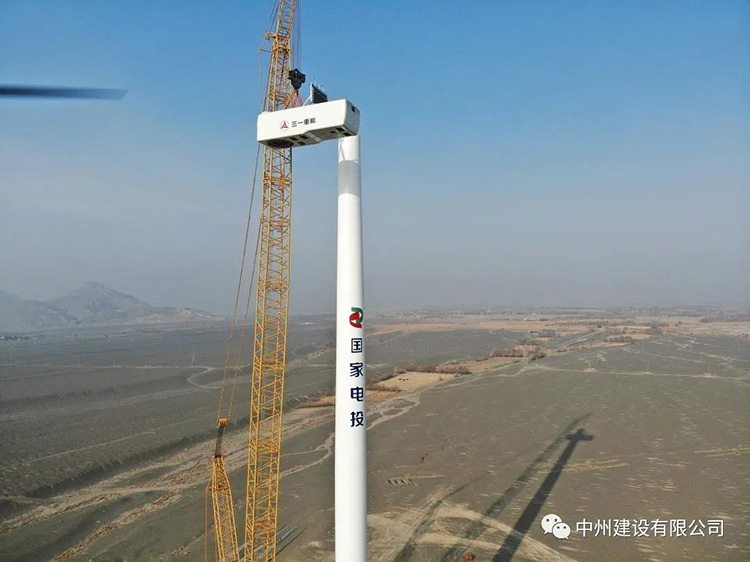 中州建設(shè)有限公司順利完成國(guó)內(nèi)陸上單機(jī)容量最大6.25MW風(fēng)機(jī)吊裝！